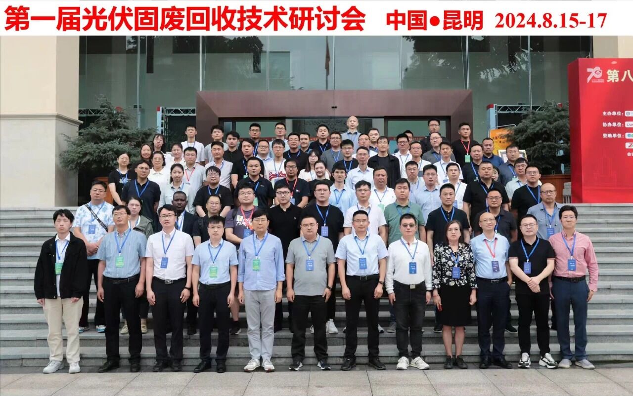 微信圖片_2025-10-24_092135_668.jpg 微信圖片_2025-10-24_092135_668.jpg